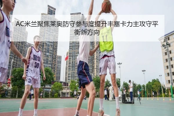 img_1783043233396_3269_0_553.jpg（kaiyun）