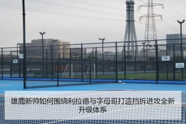 img_1783108705092_1852_0_864.jpg（kaiyun）