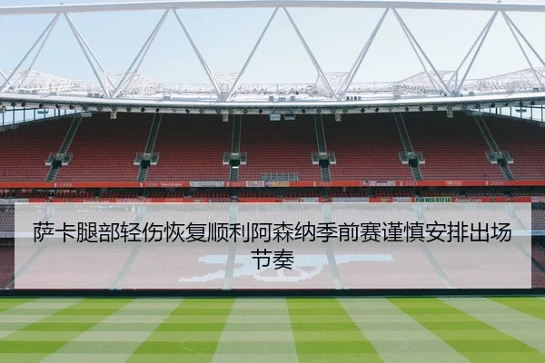 img_1783357528442_584_0_485.jpg（kaiyun）