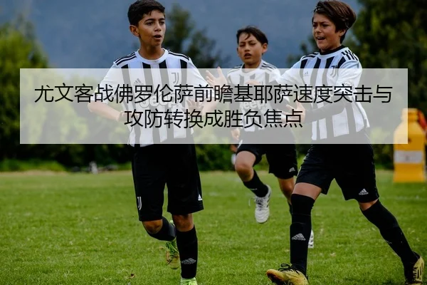 img_1783701547959_4240_0_754.jpg（kaiyun）